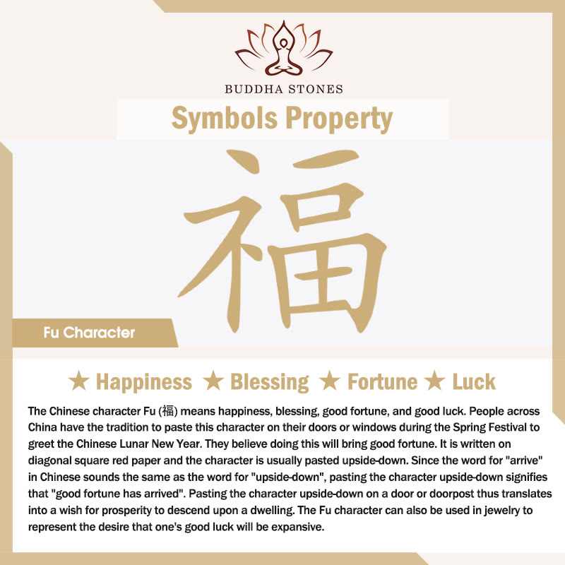 Buddha Stones Natural Red Agate Peace Talisman Fu Character Dragon Tail Confidence Charm Bracelet Bracelet BS 2